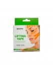 Кинезио тейп для лица AYOUME Kinesiology Tape Roll 1см*5м
