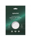 Патчи для лица тающие Ayoume Magic Lift Patch 4шт.