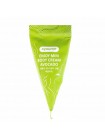Питательный крем для тела с авокадо AYOUME Enjoy Mini Body Cream Avocado 10 гр
