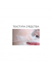 Пузырьковая очищающая маска AYOUME Enjoy Mini Bubble Mask Pack 100мл
