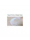 Скраб с содой для очищения пор AYOUME Enjoy Mini Pore Scrub 3 гр