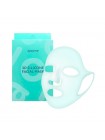 Силиконовая маска-фиксатор для косметических процедур AYOUME 3D Silicone Facial Mask 1 шт Силиконовая маска-фиксатор для косметических процедур AYOUME 3D Silicone Facial Mask 1 шт