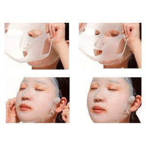 Силиконовая маска-фиксатор для косметических процедур AYOUME 3D Silicone Facial Mask 1 шт