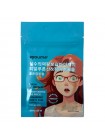 Увлажняющие тканевые патчи Ayoume Queen Of Mistakes Moisturizing eye patch 30шт