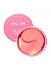 Увлажняющие гидрогелевые патчи AYOUME Collagen Hyaluronic Eye Patch - 60 шт