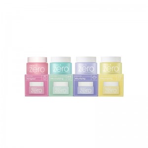 Набор миниатюр очищающих бальзамов BANILA CO Clean it Zero Special Kit 4*7мл
