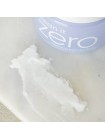 Успокаивающий очищающий крем-щербет BANILA CO Clean It Zero Cleansing Balm Purifying 100 мл Успокаивающий очищающий крем-щербет BANILA CO Clean It Zero Cleansing Balm Purifying 100 мл