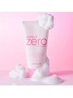 Пенка для умывания Banila Co Clean It Zero Foam Cleanser 8мл Пенка для умывания Banila Co Clean It Zero Foam Cleanser 8мл