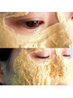Глиняно-пузырьковая маска с золотом BAVIPHAT Urban City Carbonated Bubble Gold Mask - 100 гр