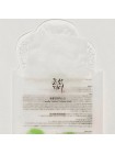 Успокаивающая тканевая маска с центеллой Beauty of Joseon Centella Asiatica Calming Mask 25мл