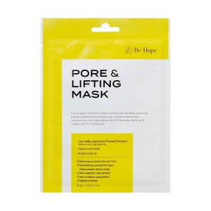 Тканевая лифтинг-маска для сужения пор с экстрактом камелии Be-Hope Vegan Pore Lifting Mask 24мл