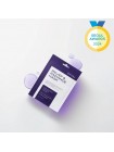 Тканевая маска для снятия раздражения и сияния кожи BE-HOPE Relief Radiance Sheet Mask 24г