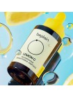 Осветляющая ампула с лимоном beplain Lemon C Glutathione Brightening Ampoule 30мл