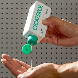 Крем для лица Beplain Cicaterol ALL-IN-ONE 200мл