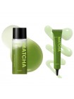 Набор для лица Beplain Matcha Catechin Duo Set 