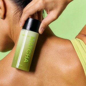 Набор для лица Beplain Matcha Catechin Duo Set 