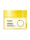 Осветляющие пэды с лимоном beplain Lemon C Glutathione Brightening Pad 70шт