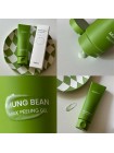 Молочный пилинг-скатка beplain Mung Bean Milk Peeling Gel 120мл