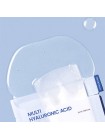 Тканевая маска с гиалуроновой кислотой beplain Multi Hyaluronic Acid Mask 25мл