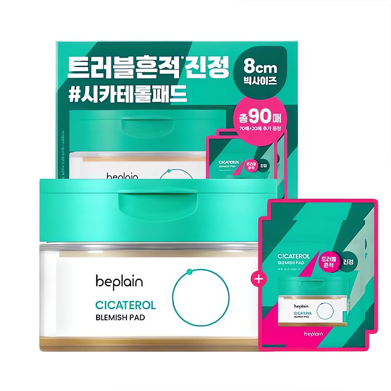 Успокаивающие тонер-пэды с центеллой beplain Cicaterol Blemish Pad 90шт