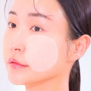 Успокаивающие тонер-пэды с центеллой beplain Cicaterol Blemish Pad 70+20шт