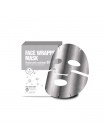Маска обертывание с гиалуроновой кислотой BERRISOM Face Wrapping Mask Hyaluronic Solution 80 - 27 гр