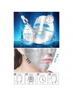 Маска обертывание с гиалуроновой кислотой BERRISOM Face Wrapping Mask Hyaluronic Solution 80 - 27 гр