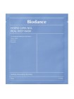Гидрогелевая маска с керамидами против сухости Biodance Hydro Cera-Nol Real Deep Mask 34мл