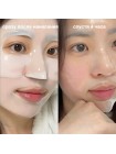 Гидрогелевая маска с керамидами против сухости Biodance Hydro Cera-Nol Real Deep Mask 34мл