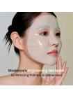 Гидрогелевая маска с ниацинамидом для сияния кожи Biodance Radiant Vita Niacinamide Real Deep Mask 34гр