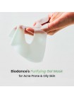 Успокаивающая гидрогелевая маска с водорослями Biodance Refreshing Sea Kelp Real Deep Mask 34гр