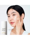 Увлажняющий крем с керамидами для сияния кожи Biodance Skin-Glow Essence Cream 50мл