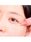 Коллагеновый лифтинг-крем для век BLIV:U Collagen Bouncing Firming Eye Cream 30 мл