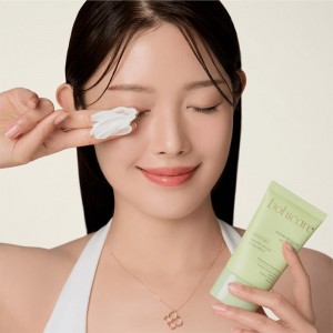 Крем солнцезащитный веганский Bohicare Lightair Veggie Sunscreen 50мл