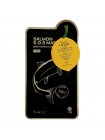 Тканевая маска с экстрактом лососевой икры BUENO Salmon S.O.S Mask 40мл Тканевая маска с экстрактом лососевой икры BUENO Salmon S.O.S Mask 40мл