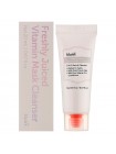 Витаминная маска-пенка для умывания Dear, Klairs Freshly Juiced Vitamin Mask Cleanser 20мл