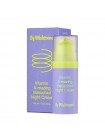 Миниатюра ночного крема с ретинолом и бакучиолом By Wishtrend Vitamin A-mazing Bakuchiol Night Cream 10мл