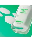 Восстанавливающая сыворотка с керамидами By Wishtrend Ceramide Milky Ampoule 30мл