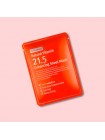 Антиоксидантная тканевая маска By Wishtrend Natural Vitamin 21,5 Enchancing Sheet Mask 23мл 