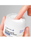 Восстанавливающий крем для лица с керамидами Care:Nel Ceramide Vita B5 Double Barrier Cream 50мл