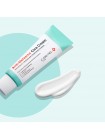 Крем для лица против пигментации с центеллой азиатской Care:Nel Anti-Melesma Cica Cream 40мл