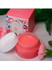 Маска ночная для губ с ароматом ягод Care:Nel Berry Lip Night Mask 23гр