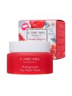 Маска ночная для губ с гранатом Care:nel Pomegranate Lip Night Mask 23гр