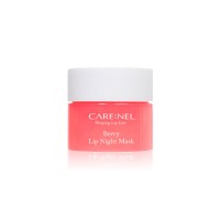 Миниатюра ночной маски для губ с ароматом ягод Care:Nel Berry lip night mask mini 5гр