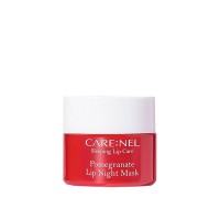 Миниатюра ночной маски для губ с гранатом Care:nel Pomegranate Lip Night Mask mini 5гр