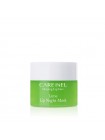 Маска ночная для губ с лаймом Care:nel Lime Lip Night Mask 5гр