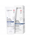 Пенка для умывания с экстрактом центеллы CareNel Cicavita B5 Salicylic Acid Gentle Cleanser 150мл