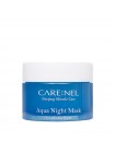 Увлажняющая ночная маска для лица Care:Nel Aqua night mask 15мл