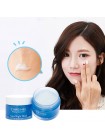 Увлажняющая ночная маска для лица Care:Nel Aqua night mask 15мл
