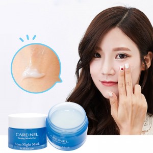 Увлажняющая ночная маска для лица Care:Nel Aqua night mask 15мл